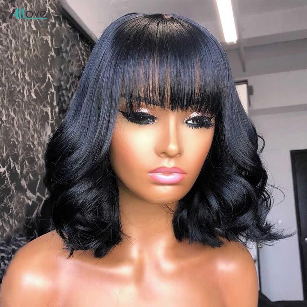 Medium Hiar Bob Body Wave Wig With Bangs